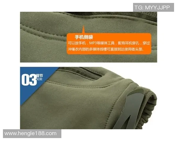 广州滑板队防守战术深度分析与实战应用探讨